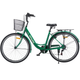 Велосипед SPARK CITY CELINE 28`` ал18`` жв v-brake с корзиной зелёный - изображение 3