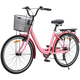 Велосипед SPARK CITY CELINE 26`` ал17`` жв v-brake с корзиной розовый - изображение 3