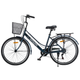 Велосипед SPARK CITY BELLE 26` ал17'' жв v-brake з кошиком темно-синій - зображення 4