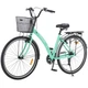 Велосипед SPARK CITY REINE 28`` ал18`` жв v-brake с корзиной мятный - изображение 3