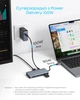 USB-хаб Anker USB-C Hub - 7-in-1 - PD in 100W, 2xHDMI, 4xUSB-A Black (A83740A2) - зображення 5