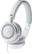 Навушники Yamaha 1881 HPH-150WH динамічні Білі (4957812582131) - зображення 2