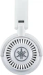Навушники Yamaha 1881 HPH-150WH динамічні Білі (4957812582131) - зображення 3