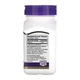 Мелатонін 21st Century Melatonin 10 mg Quick Dissolve 120 таб вишня - зображення 2