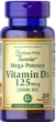 Витамин Д3 Puritan's Pride Vitamin D3 125 мкг (5000 МЕ) 200 капс - изображение 1