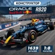 Конструктор машина Техник Red Bull Racing RB20 Formula 1 детский конструктор для мальчиков гоночный болид Формулы 1 Red Bull для сборки для взрослых и детей большой коллекционный развивающий набор подарок на день рождения 1639 деталей - изображение 1