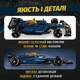 Конструктор машина Техник Red Bull Racing RB20 Formula 1 детский конструктор для мальчиков гоночный болид Формулы 1 Red Bull для сборки для взрослых и детей большой коллекционный развивающий набор подарок на день рождения 1639 деталей - изображение 3