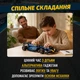 Конструктор машина Техник Red Bull Racing RB20 Formula 1 детский конструктор для мальчиков гоночный болид Формулы 1 Red Bull для сборки для взрослых и детей большой коллекционный развивающий набор подарок на день рождения 1639 деталей - изображение 6