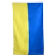 M-Tac прапор України 90x150 см - зображення 1