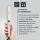 Випрямляч для волосся Rowenta&nbsp;Sand Beam SF4633F0 - зображення 7