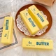 Сквіш антистрес Масло Butter ароматизований 13 см | Squishy Вершкове Масло, м'яка іграшка-антистрес з запахом, slow rise, в асортименті (COPY) (COPY) - зображення 7