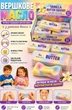 Сквіш антистрес Масло Butter ароматизований 13 см | Squishy Вершкове Масло, м'яка іграшка-антистрес з запахом, slow rise, в асортименті (COPY) - зображення 3