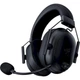 Навушники бездротові Razer BlackShark V2 HyperSpeed, Black (RZ04-04960100-R3M1) - зображення 1
