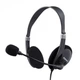 Навушники Gemix HP-120MV, Black - зображення 1
