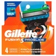 Сменные картриджи Gillette Fusion5 Proglide 4шт - изображение 8