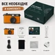 Цифрова камера D53 PRO Series Чорна 13 МП, Full HD 1080P, CCD-сенсор 1/2.5", LED-спалах, оптичний видошукач, USB Type-C - изображение 11