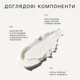 Воск стик для волос Hair Architect trilogy. - изображение 2