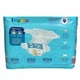 Підгузки памперси Lupilu Soft & Dry Розмір 6 (15+ кг) 74 шт набір 2 упаковки по 37 шт - изображение 2