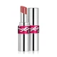 Увлажняющий блеск для губ Yves Saint Laurent Candy Glaze Lip Gloss Stick (15 Showcasing Nude) 3.2 g - изображение 1