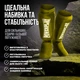 Захист гомілки та стопи ProDobro 3054 Classic L бавовна/поліестер оливковий - зображення 5