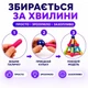 Магнитный конструктор из 42 деталей для детей от 3 лет JJ8803, магнитные палочки и шарики, развивающая игрушка - изображение 7