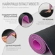 Коврик для йоги и фитнеса ProDobro TPE+TC 6 мм черный с фиолетовым 183х61 см - изображение 3