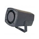 Сирена звуковая внутренняя ATIS SA-103 (black) - изображение 2