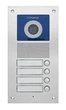 Виклична панель Commax DRC-4UC - зображення 1