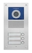 Виклична панель Commax DRC-3UC - зображення 1