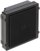 Модуль с картридером Hikvision DS-KD-M - изображение 2