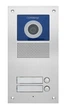 Вызывная панель Commax DRC-2UC - изображение 3