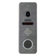 Виклична панель SEVEN CP-7504 FHD silver - зображення 1