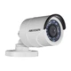 2 Мп Turbo HD видеокамера Hikvision DS-2CE16D0T-IRF (C) (3.6 мм) - изображение 1