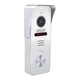 Виклична панель домофона з вбудованим зчитувачем карт EM-Marin SEVEN CP-7502F RFID White - зображення 3