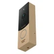 Видеопанель 2 Мп Slinex ML-20HD Gold+Black - изображение 5