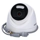 2 Мп ColorVu Turbo HD відеокамера Hikvision DS-2CE72DFT-F (3.6 мм) - зображення 2