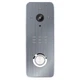 Панель виклику домофона SEVEN CP-7507 FHD Grey - зображення 3