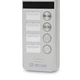 Видеопанель BCOM BT-404HD Silver - изображение 4