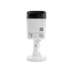 IP видеокамера Hikvision DS-2CD1021-I(F) 2МП (2.8мм) - изображение 10