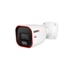 IP-відеокамера 4 Мп Provision-ISR BSV-340SR3N-36 (3.6 мм) із вбудованим мікрофоном - зображення 1