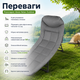 Раскладная кровать Relax Outdoor 180 × 60 × 30 см с регулируемой спинкой на 5 положений, металлической рамой, матрасом Oxford 600D и нагрузкой до 120 кг - изображение 3