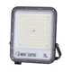 Прожектор светодиодный HOROZ ELECTRIC PALLAS-100 3CCT 100W Черный - изображение 1