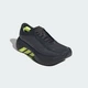 Мужские кроссовки HYPERBOOST EDGE adidas KI4402 53 (17 UK) черный (4068818183854) - изображение 5