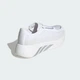 Мужские кроссовки HYPERBOOST EDGE adidas KI4393 47 (12 UK) белый (4068818175712) - изображение 6