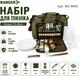 Набор для пикника Ranger PicRest (RA 9903) - изображение 12
