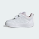 Детские кроссовки TENSAUR SPORT 3.0 SHOES INFANTS adidas KJ9767 (26 EUR) белый (4069987815997) - изображение 7
