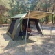Намет короповий Ranger Gazebo 2-mann (RA 6663) - зображення 12