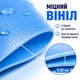 Надувной бассейн Intex 58446 Crystal Blue (Хрустальный) 168×38 см, 481 л, детский круглый, 3 кольца, от 3 лет - изображение 5