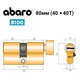Дверной цилиндр ABARO B100 40/40 ключ/вороток 80 мм полированная латунь - изображение 7