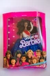 Колекційна лялька Крісті 90-х Barbie Unicef 1989 - зображення 1